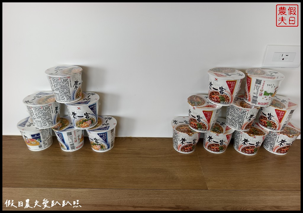 嘉義阿里山住宿|璦勒芬莊園民宿.絕美無邊際山景溫水游泳池 43 璦勒芬民宿