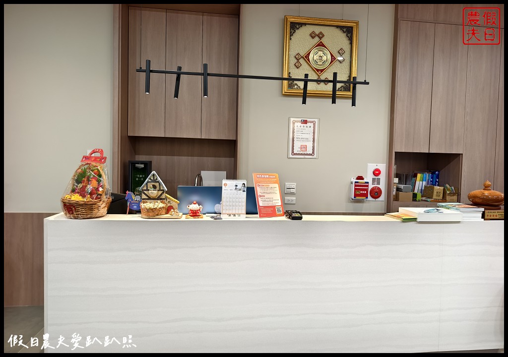 嘉義阿里山住宿|璦勒芬莊園民宿.絕美無邊際山景溫水游泳池 6 璦勒芬民宿