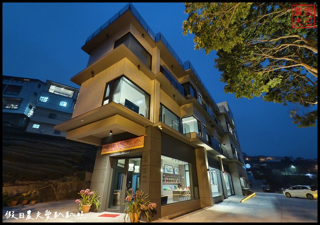 嘉義阿里山住宿|璦勒芬莊園民宿.絕美無邊際山景溫水游泳池 45 璦勒芬民宿