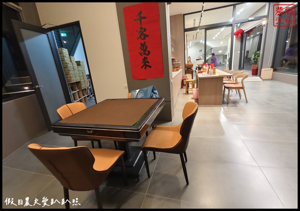 嘉義阿里山住宿|璦勒芬莊園民宿.絕美無邊際山景溫水游泳池 4 璦勒芬民宿