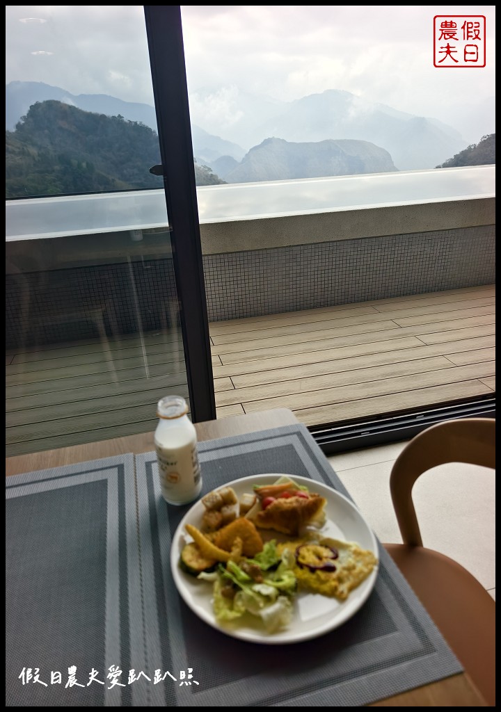 嘉義阿里山住宿|璦勒芬莊園民宿.絕美無邊際山景溫水游泳池 50 璦勒芬民宿