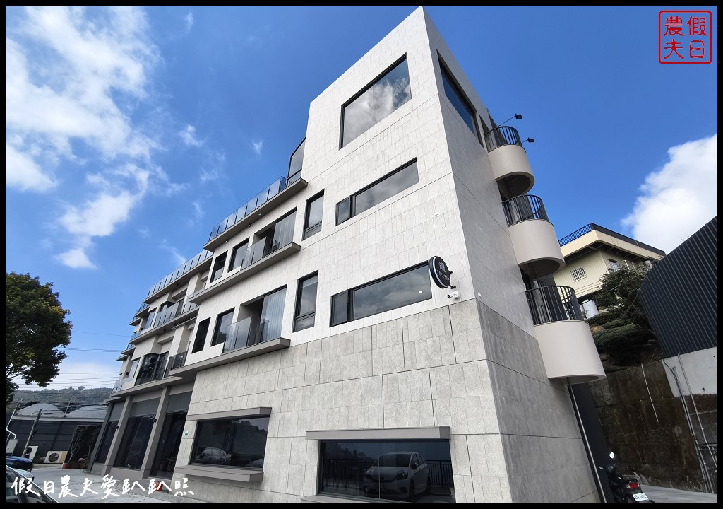 嘉義阿里山住宿|璦勒芬莊園民宿.絕美無邊際山景溫水游泳池 3 璦勒芬民宿