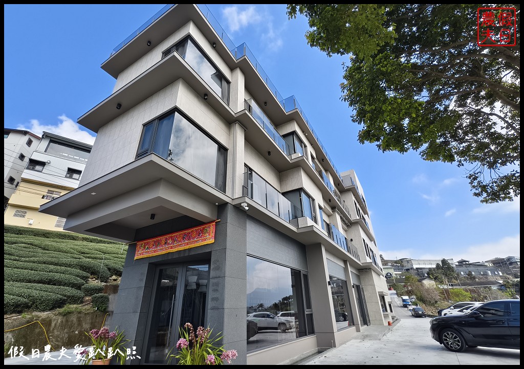 嘉義阿里山住宿|璦勒芬莊園民宿.絕美無邊際山景溫水游泳池 52 璦勒芬民宿