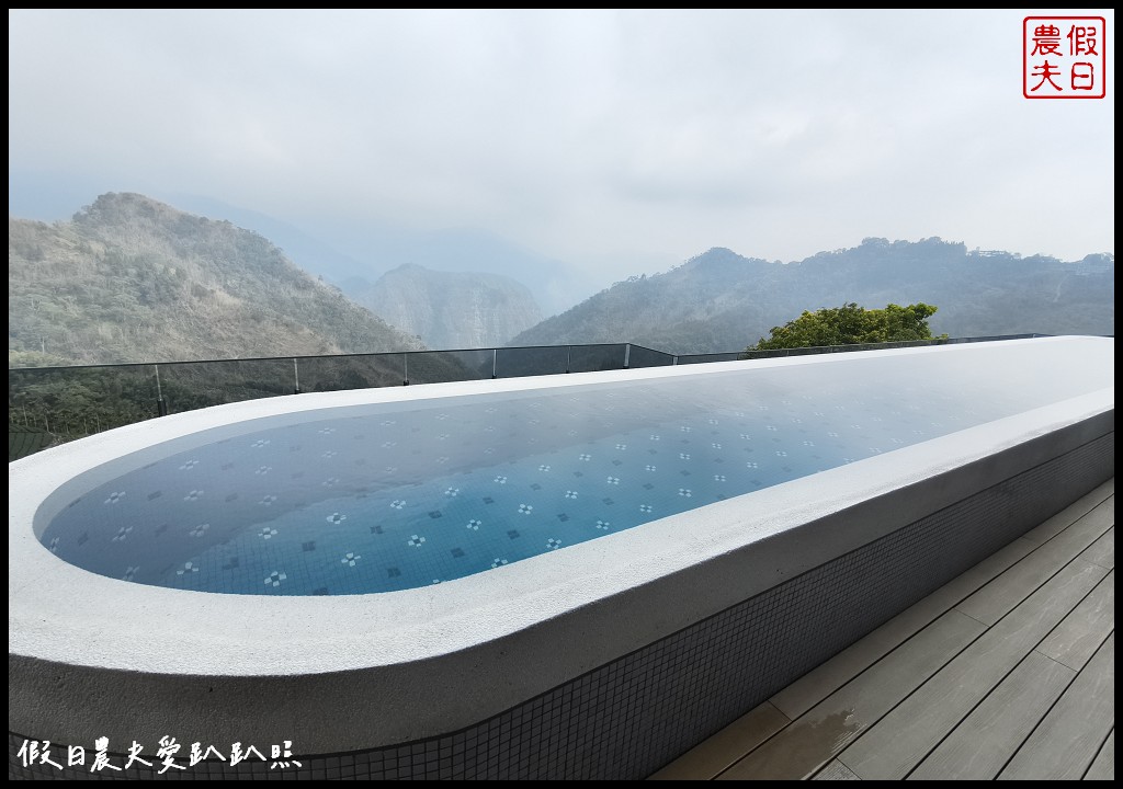 嘉義阿里山住宿|璦勒芬莊園民宿.絕美無邊際山景溫水游泳池 35 璦勒芬民宿